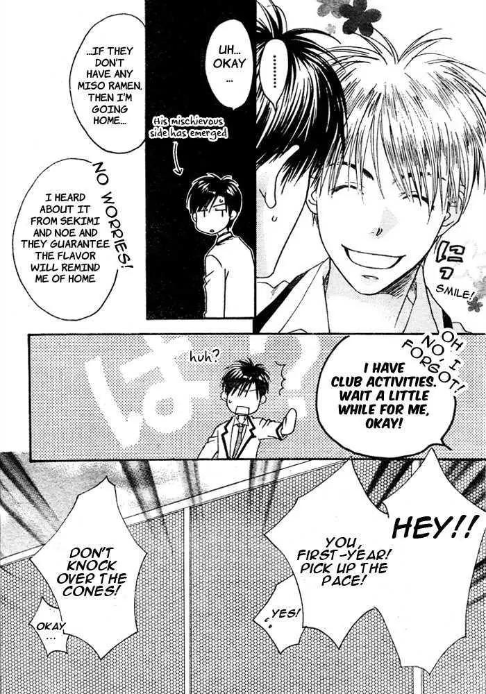 Read Hana-Kimi EN Manga Online