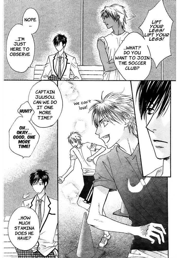 Read Hana-Kimi EN Manga Online