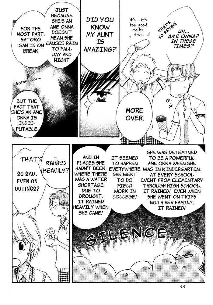 Read Hana-Kimi EN Manga Online
