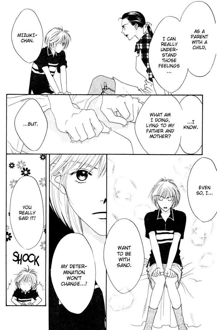 Read Hana-Kimi EN Manga Online