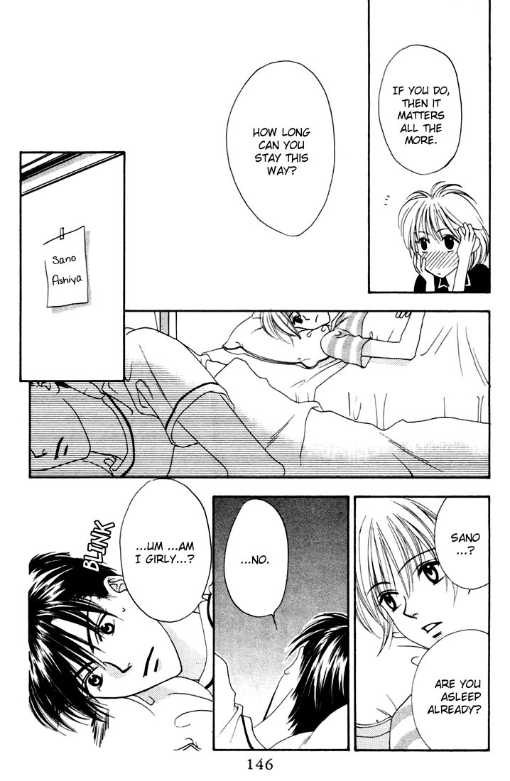 Read Hana-Kimi EN Manga Online