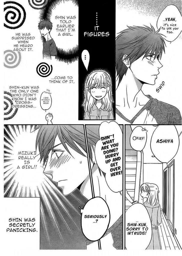 Read Hana-Kimi EN Manga Online