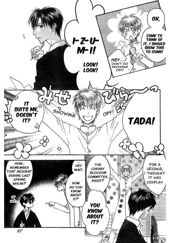 Read Hana-Kimi EN Manga Online