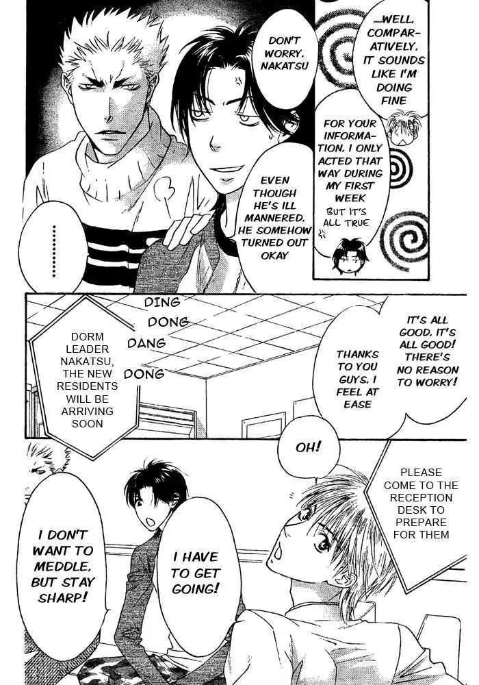 Read Hana-Kimi EN Manga Online