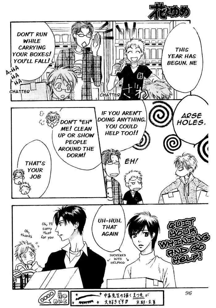 Read Hana-Kimi EN Manga Online