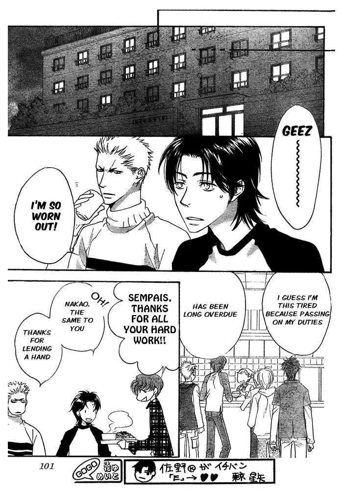 Read Hana-Kimi EN Manga Online