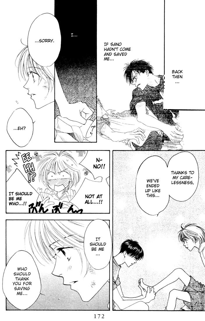 Read Hana-Kimi EN Manga Online