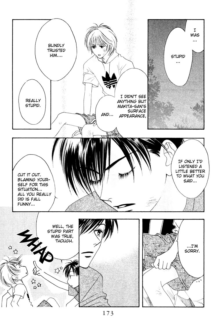 Read Hana-Kimi EN Manga Online