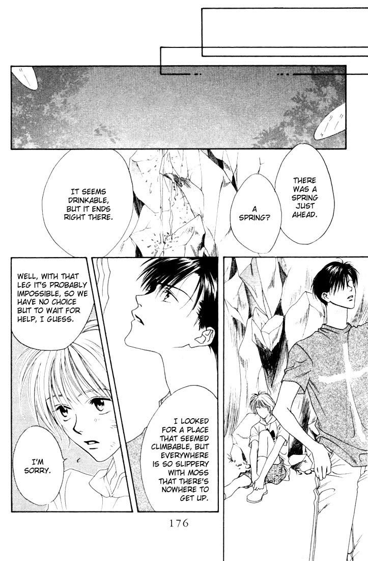 Read Hana-Kimi EN Manga Online