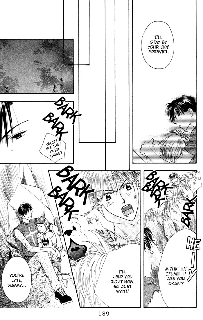Read Hana-Kimi EN Manga Online