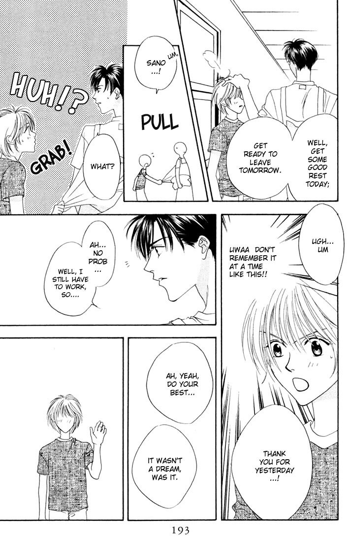 Read Hana-Kimi EN Manga Online