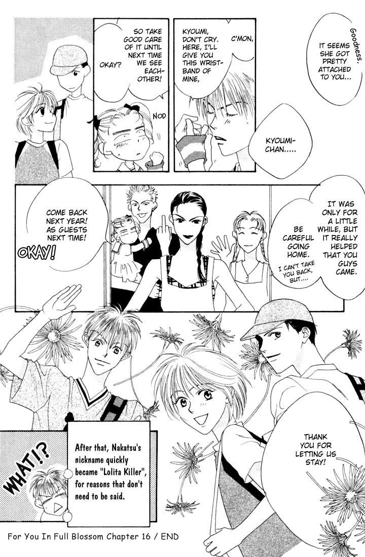 Read Hana-Kimi EN Manga Online
