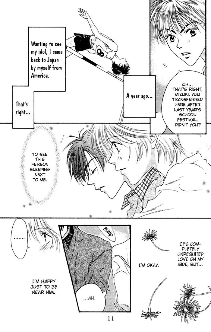 Read Hana-Kimi EN Manga Online