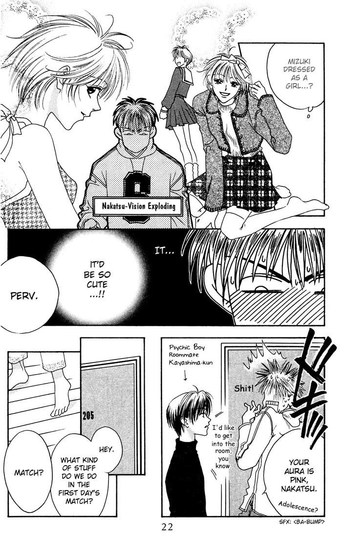 Read Hana-Kimi EN Manga Online