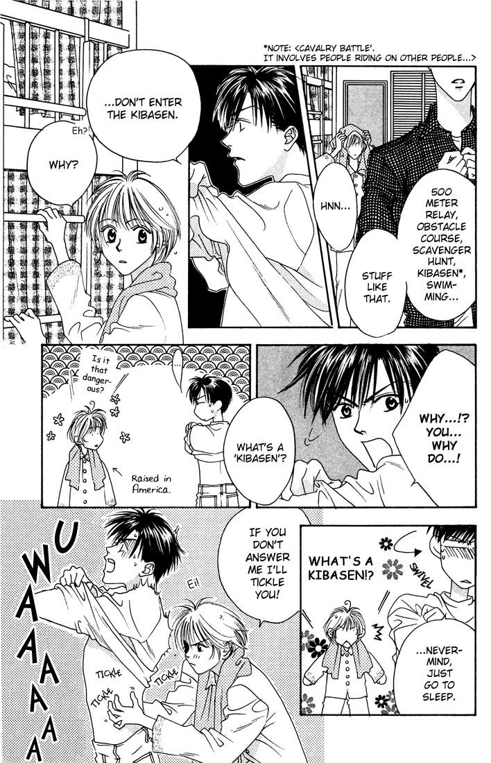 Read Hana-Kimi EN Manga Online
