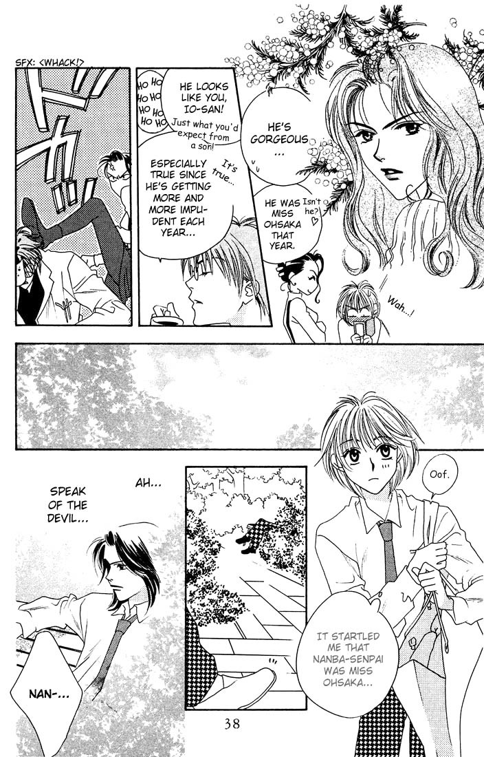 Read Hana-Kimi EN Manga Online