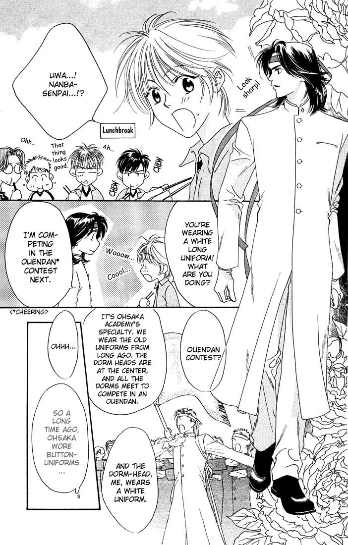 Read Hana-Kimi EN Manga Online