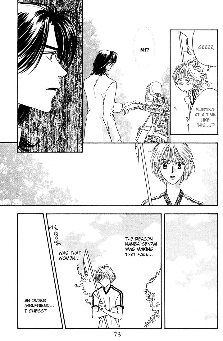 Read Hana-Kimi EN Manga Online