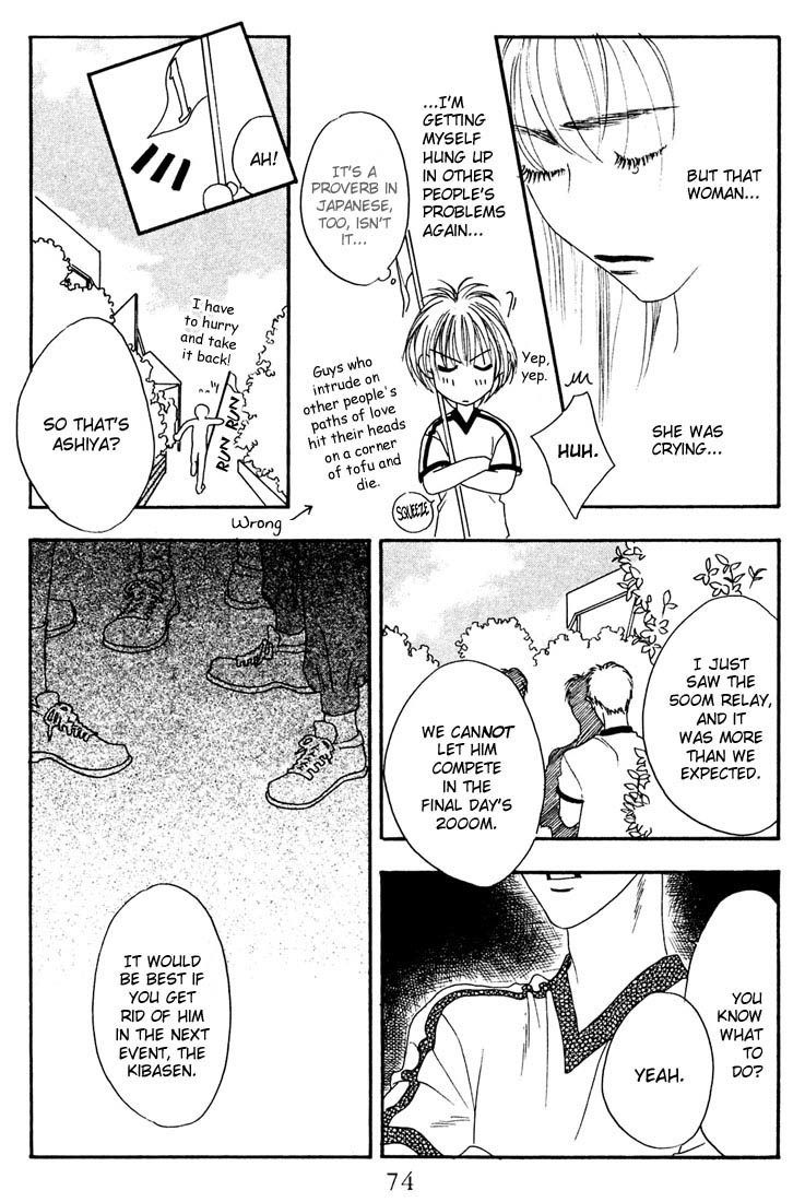 Read Hana-Kimi EN Manga Online