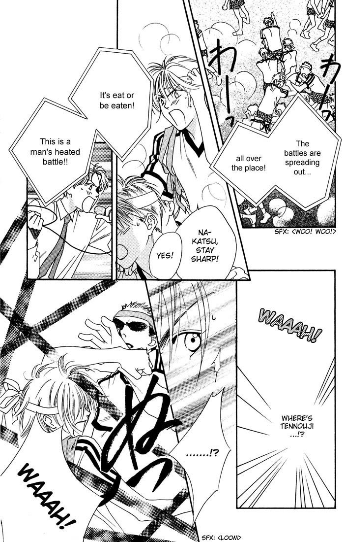 Read Hana-Kimi EN Manga Online