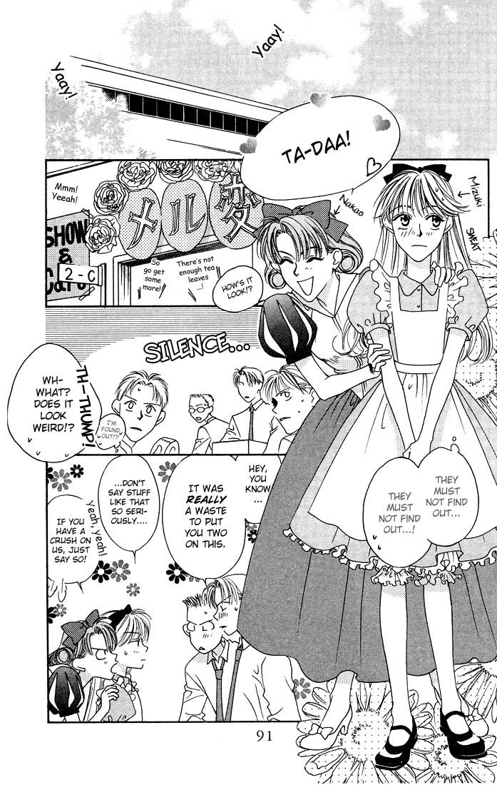Read Hana-Kimi EN Manga Online