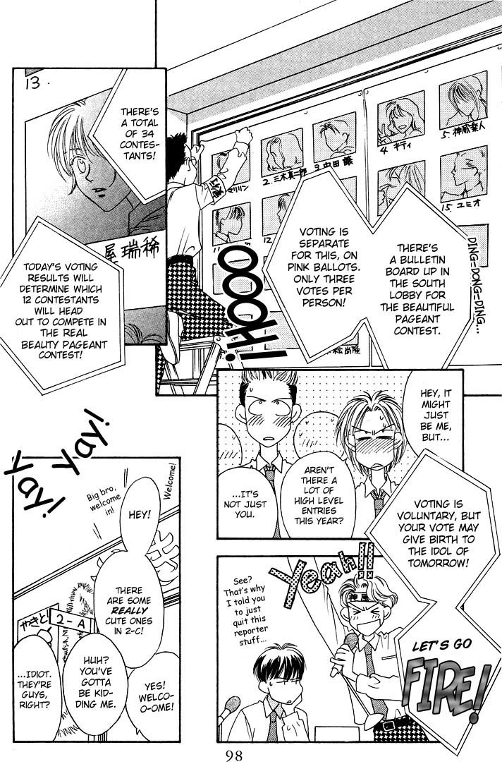 Read Hana-Kimi EN Manga Online