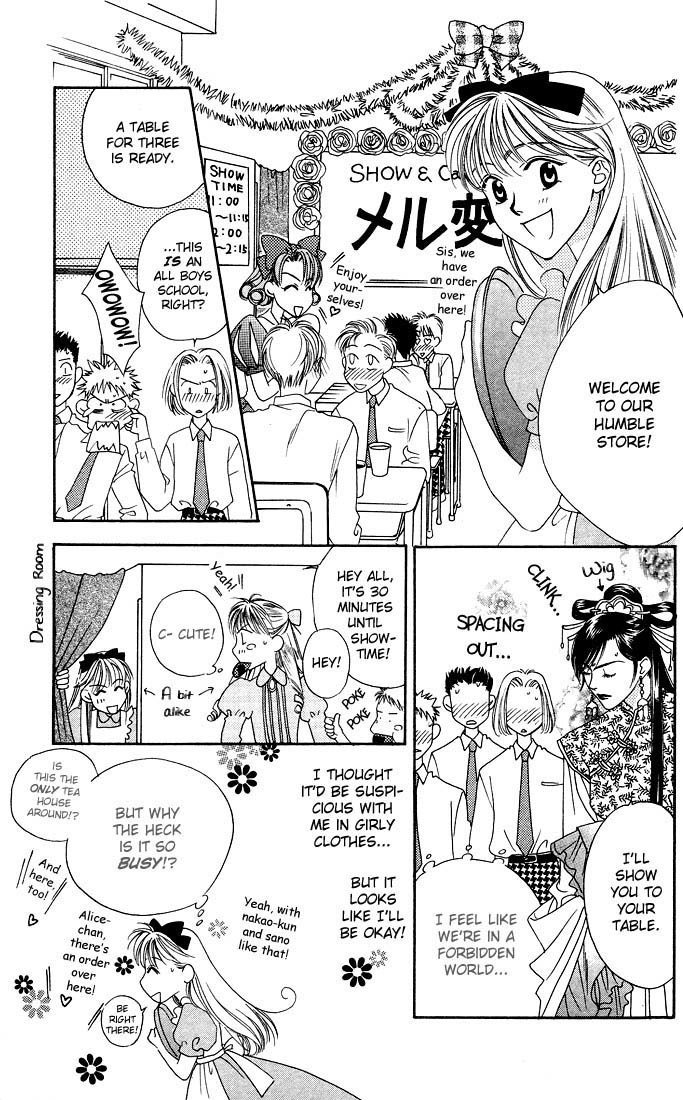 Read Hana-Kimi EN Manga Online