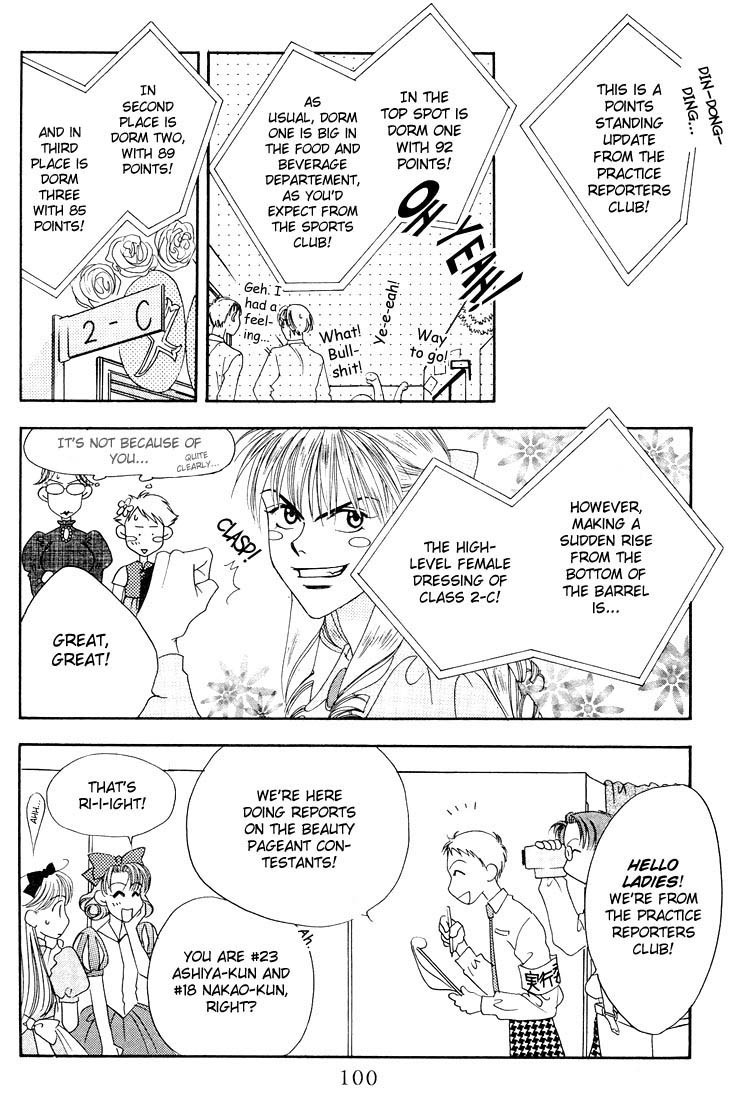 Read Hana-Kimi EN Manga Online