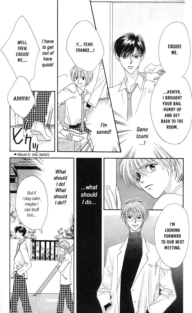 Read Hana-Kimi EN Manga Online