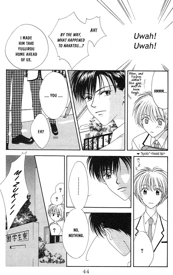 Read Hana-Kimi EN Manga Online