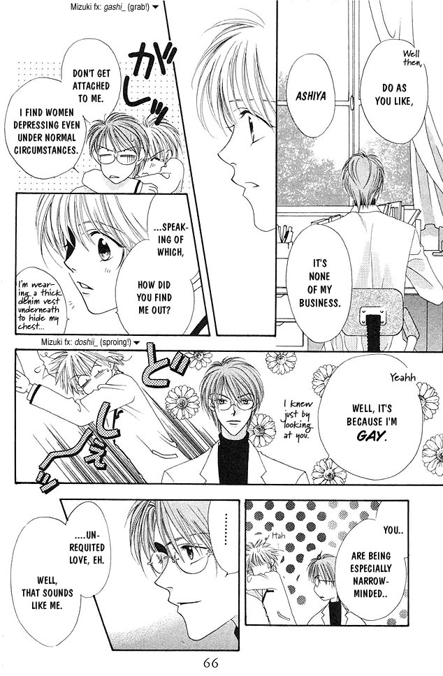 Read Hana-Kimi EN Manga Online