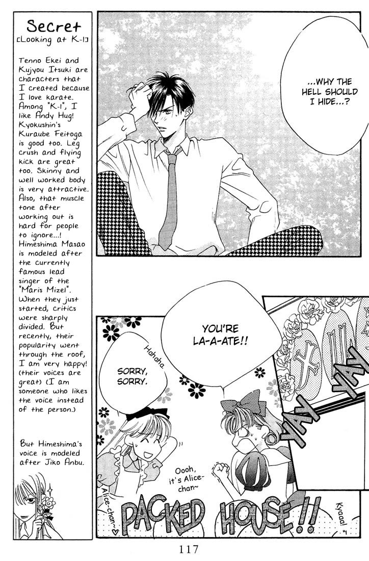 Read Hana-Kimi EN Manga Online