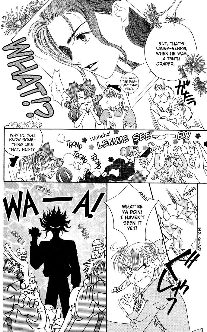 Read Hana-Kimi EN Manga Online