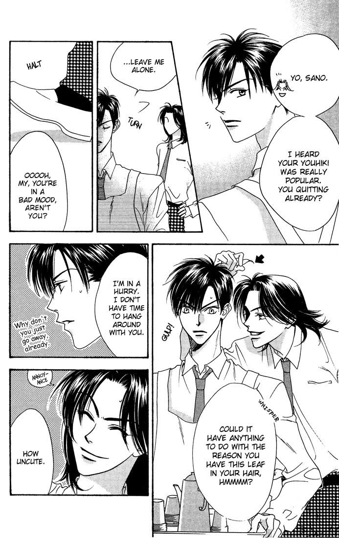 Read Hana-Kimi EN Manga Online