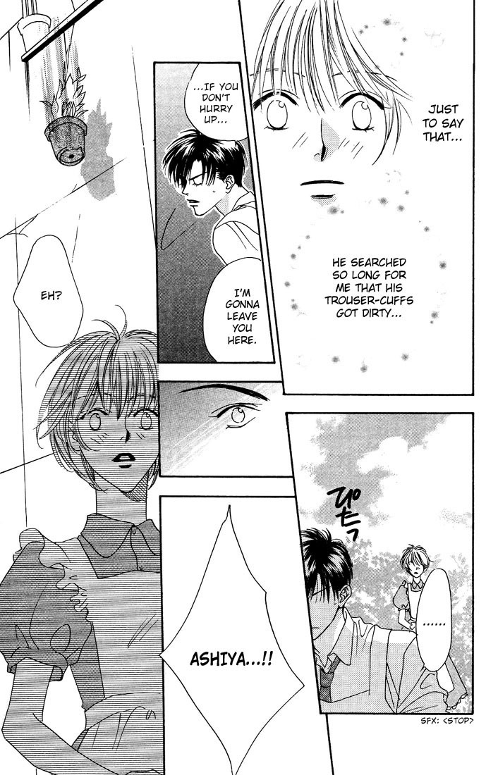 Read Hana-Kimi EN Manga Online