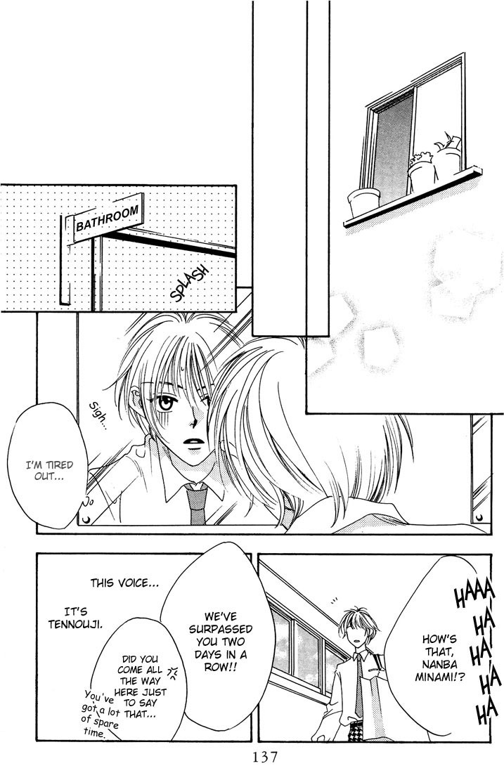 Read Hana-Kimi EN Manga Online