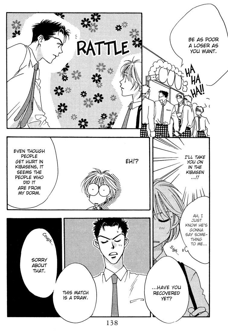 Read Hana-Kimi EN Manga Online