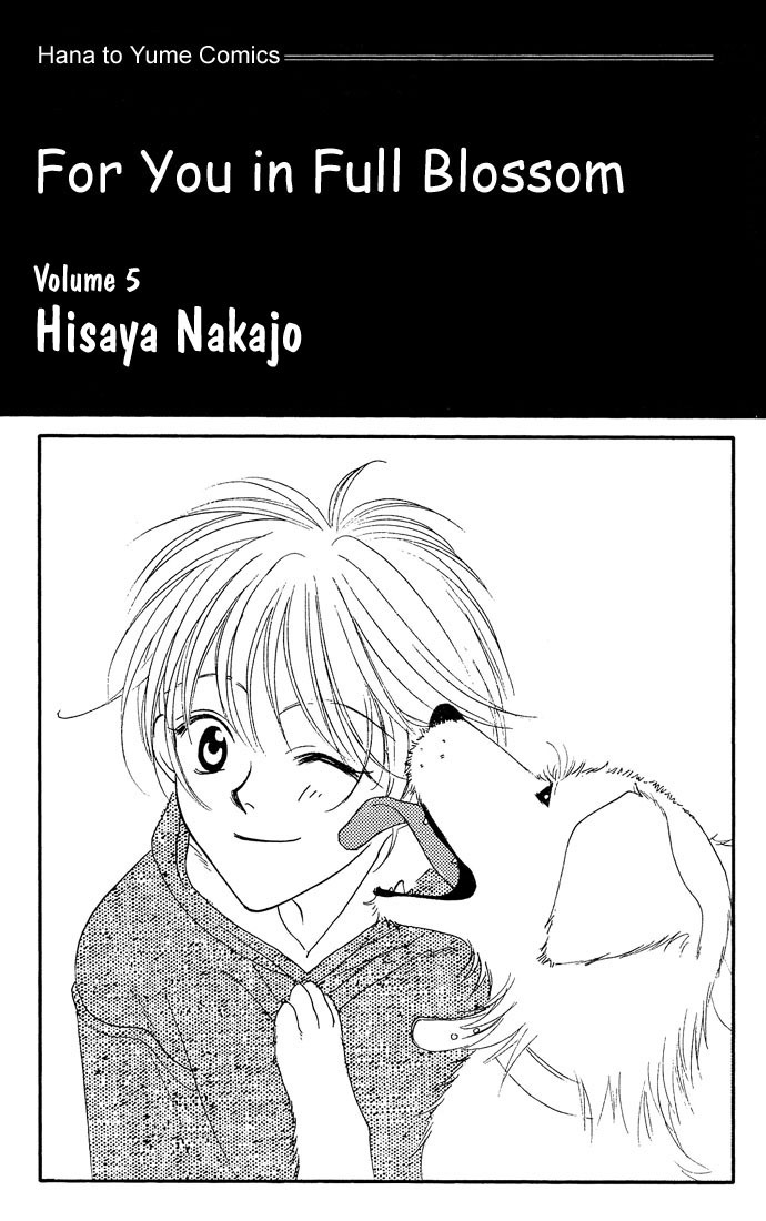 Read Hana-Kimi EN Manga Online