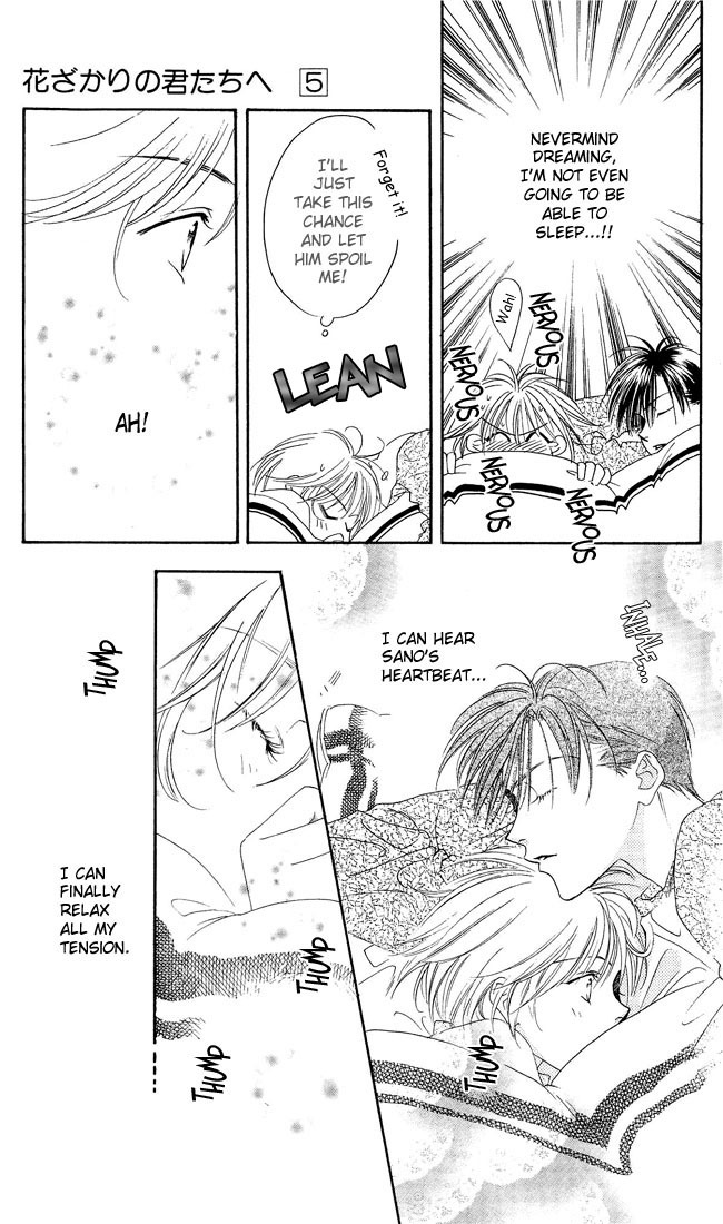Read Hana-Kimi EN Manga Online