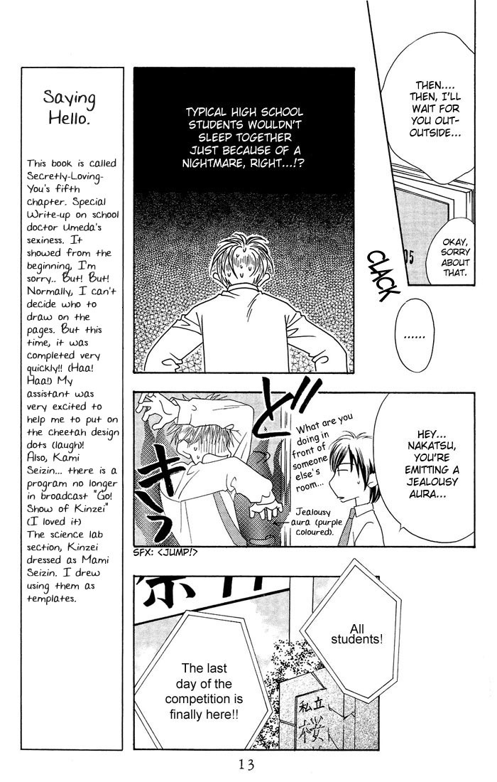Read Hana-Kimi EN Manga Online
