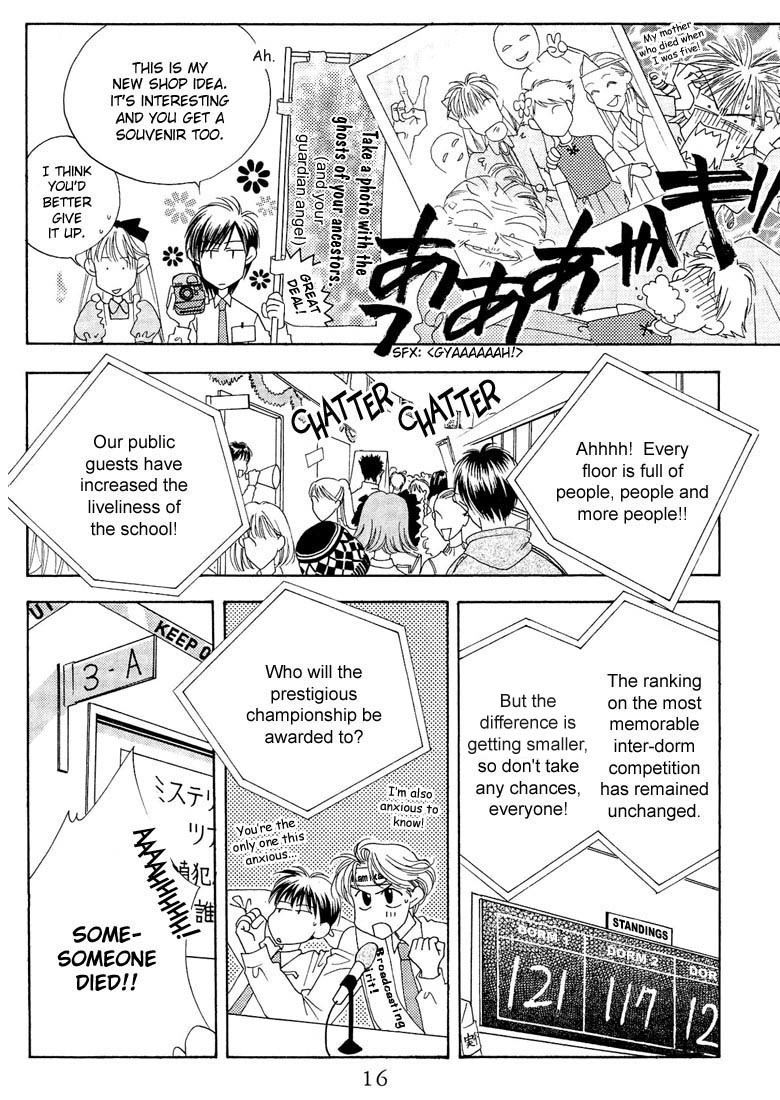 Read Hana-Kimi EN Manga Online