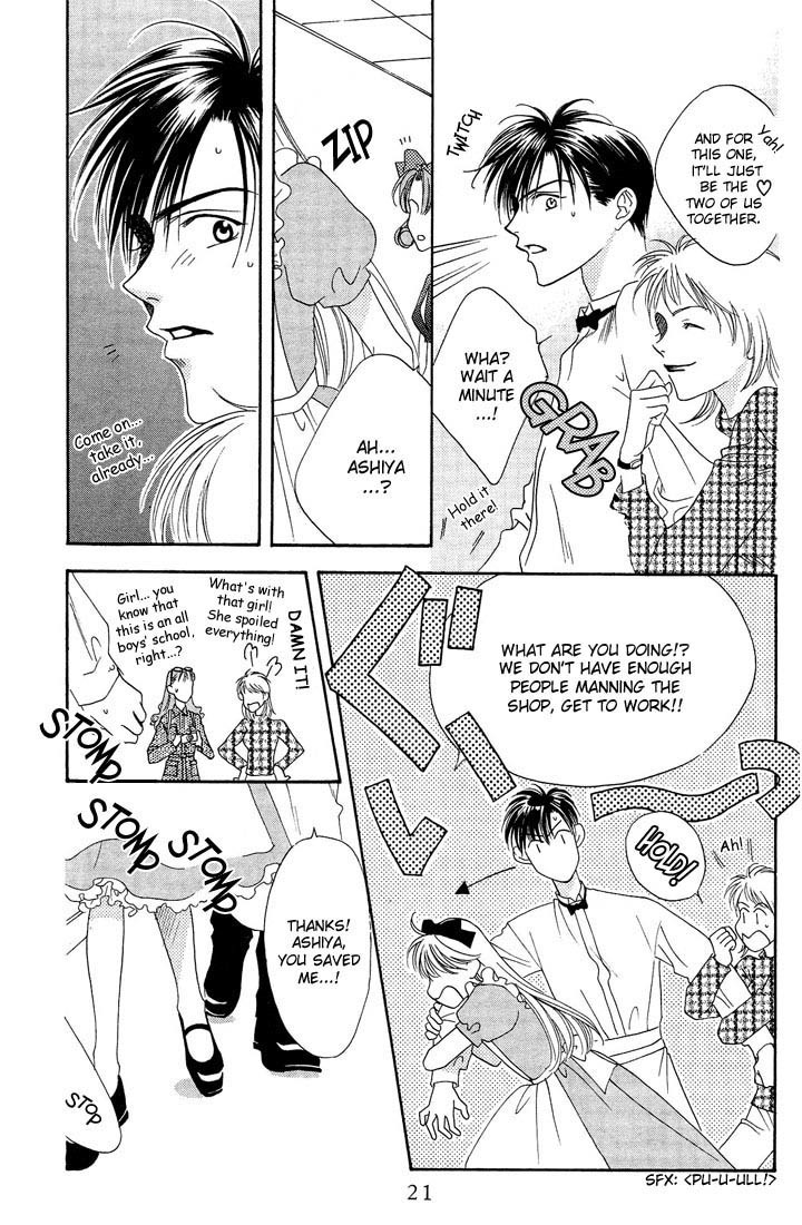 Read Hana-Kimi EN Manga Online