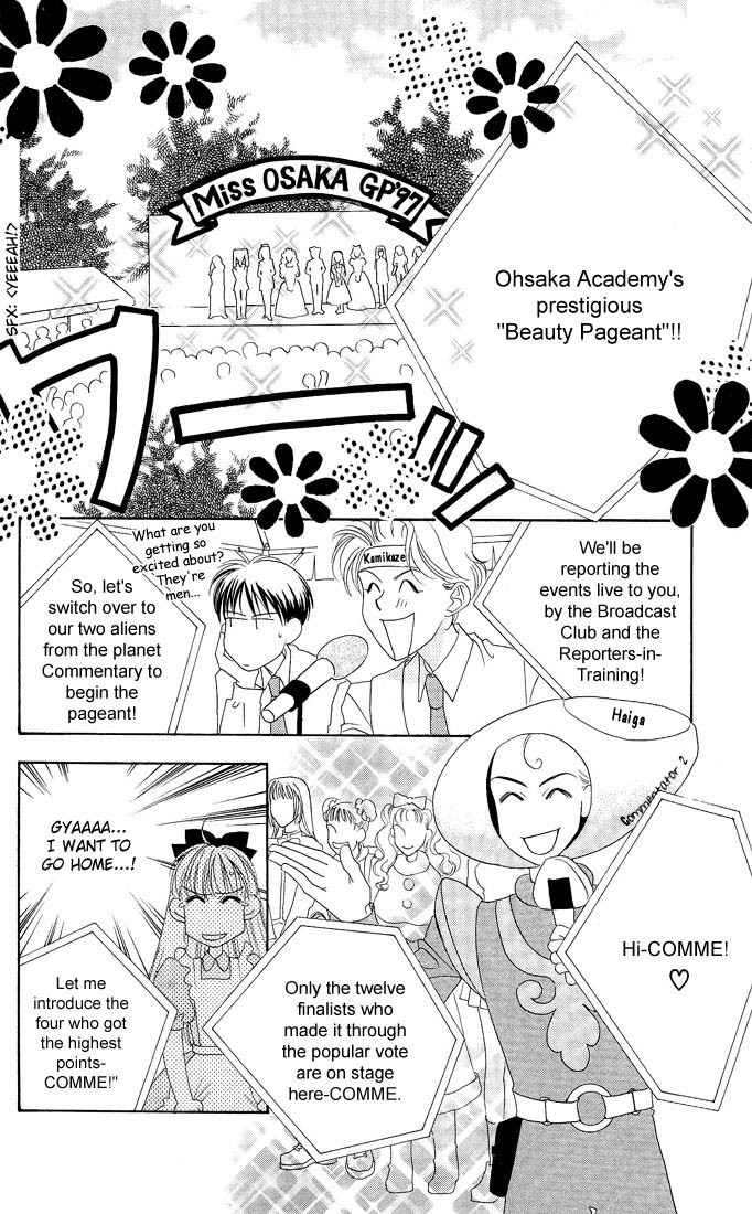 Read Hana-Kimi EN Manga Online