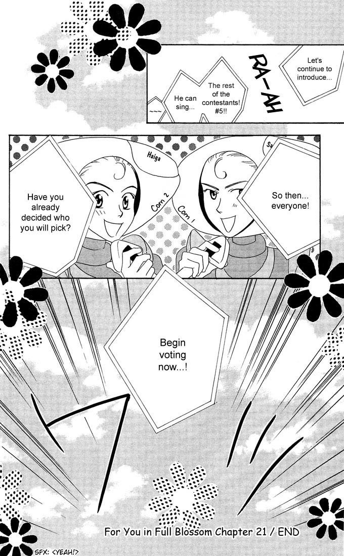 Read Hana-Kimi EN Manga Online