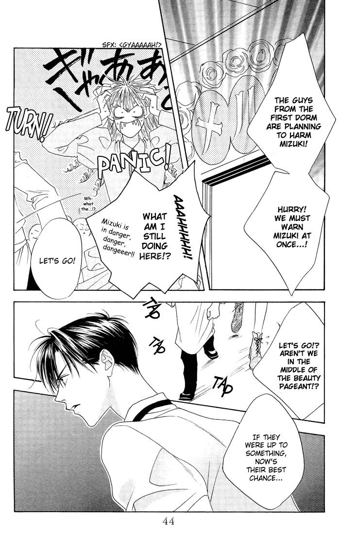 Read Hana-Kimi EN Manga Online