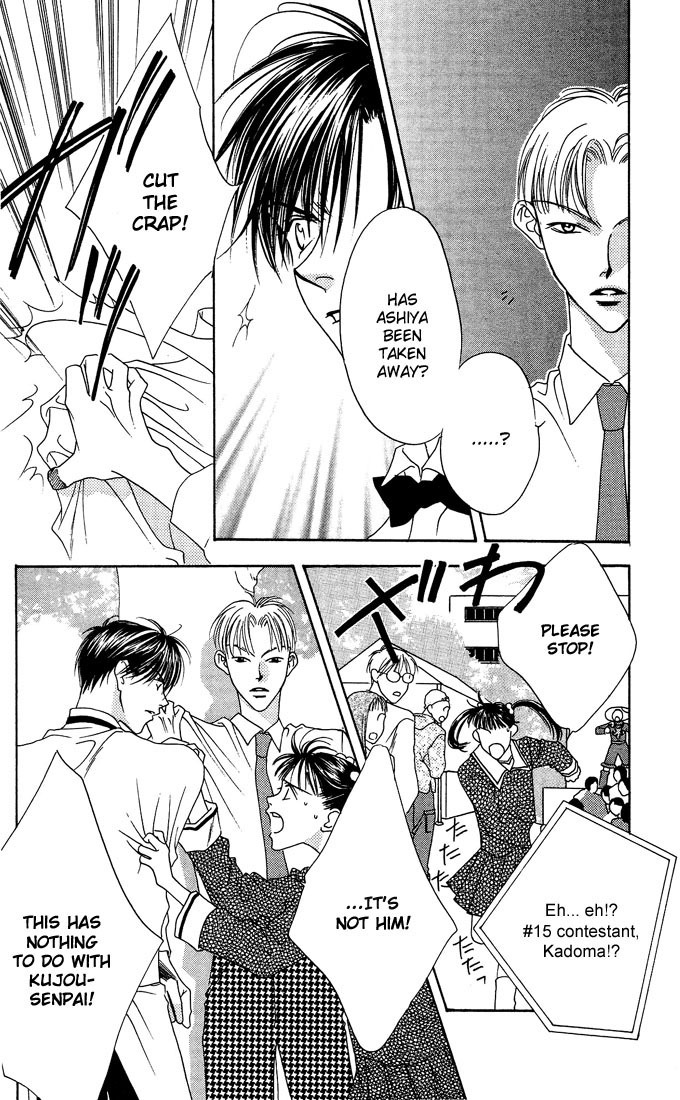 Read Hana-Kimi EN Manga Online