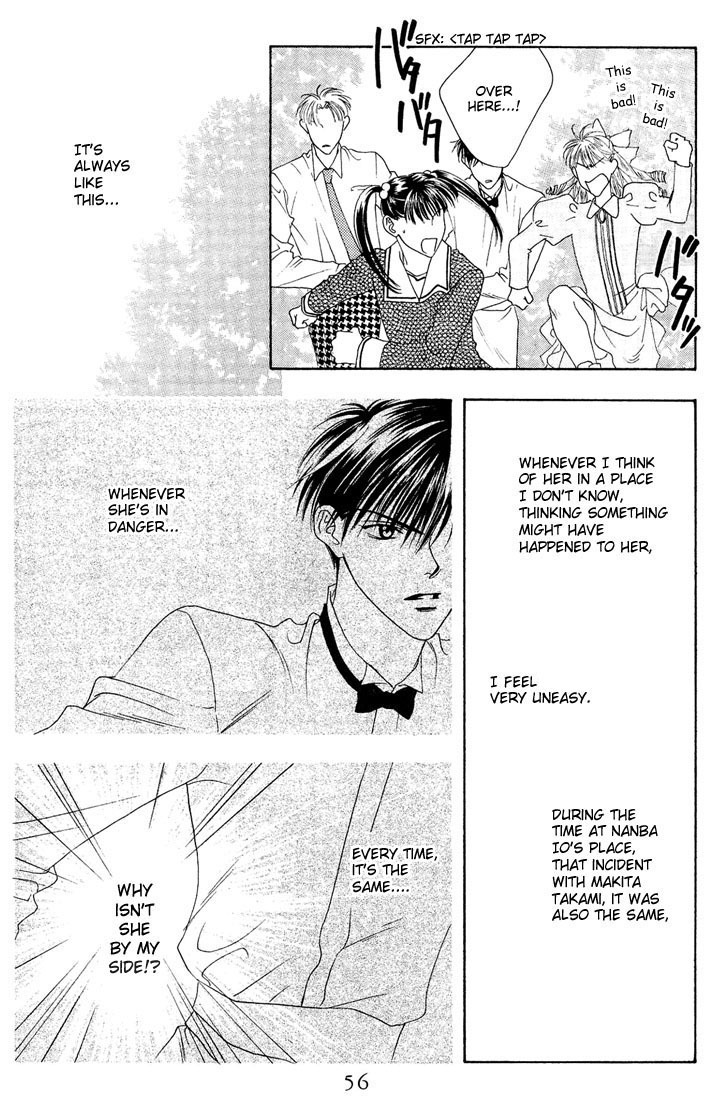Read Hana-Kimi EN Manga Online