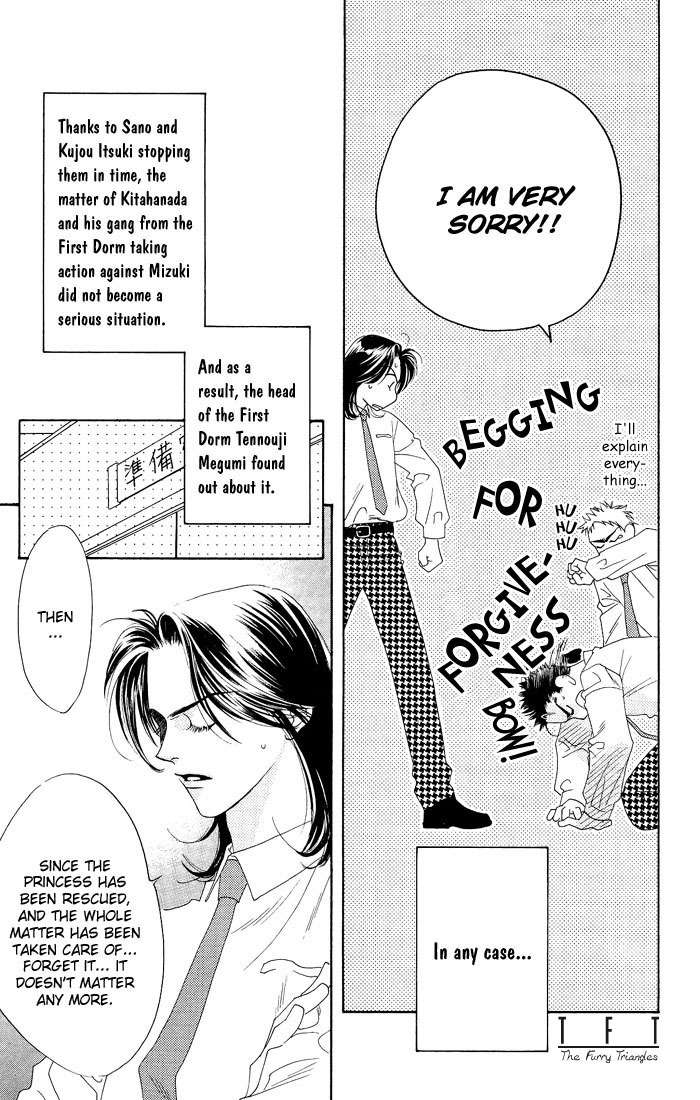 Read Hana-Kimi EN Manga Online