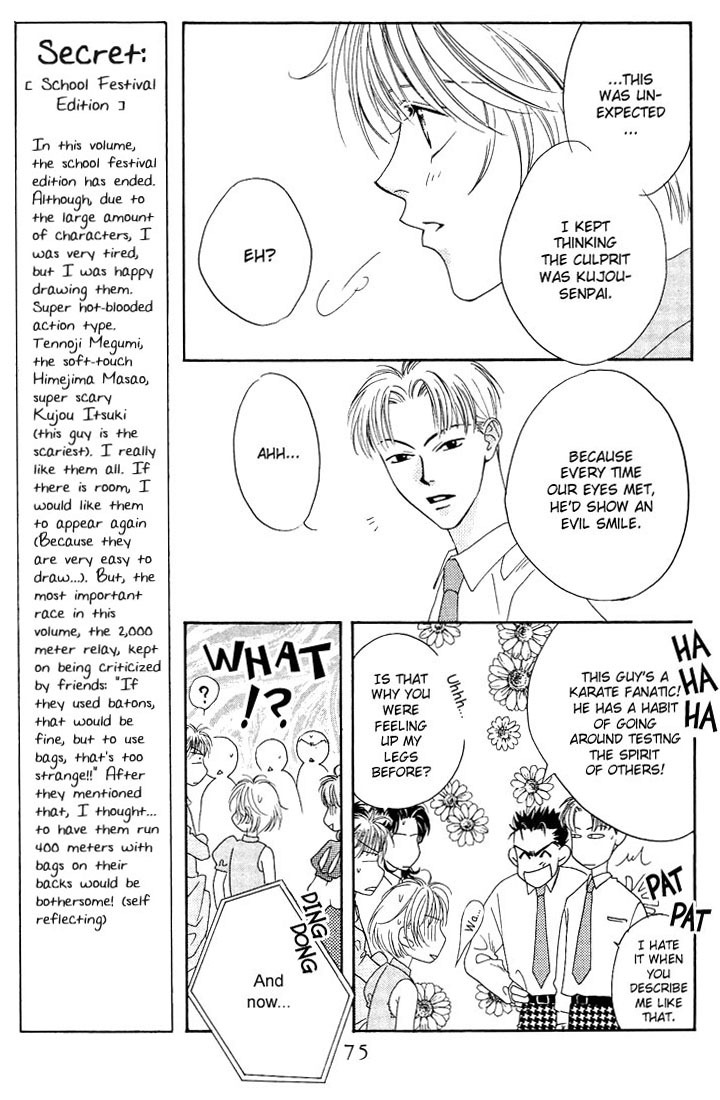 Read Hana-Kimi EN Manga Online