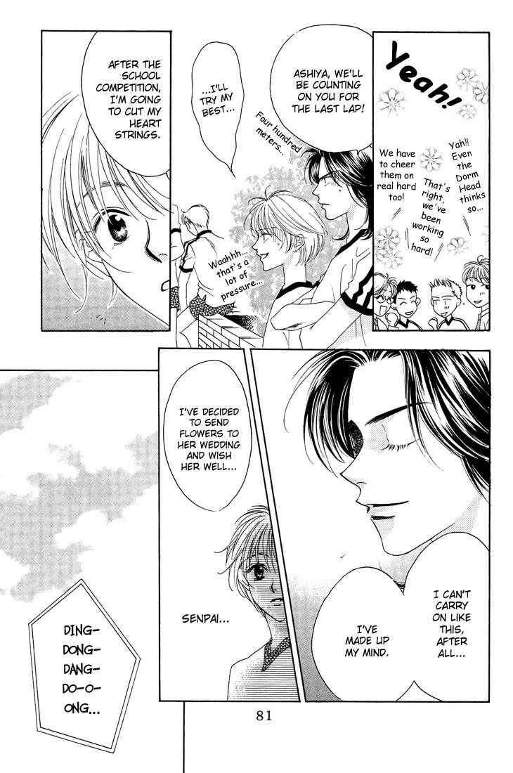 Read Hana-Kimi EN Manga Online